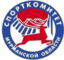 Комитета по физической культуре и спорту Мурманской области