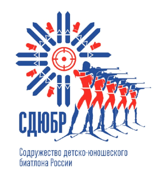 Содружество детского и юношеского биатлона России