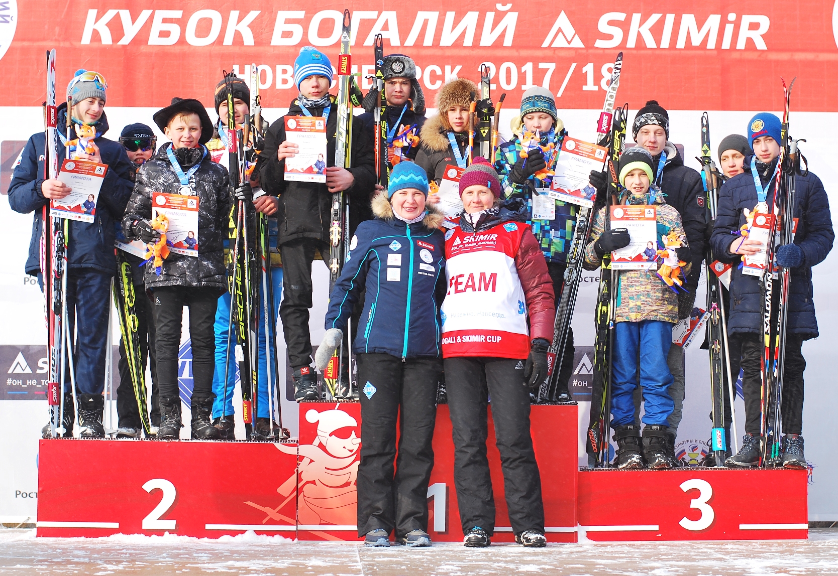 DSC_5584_старт1.jpg