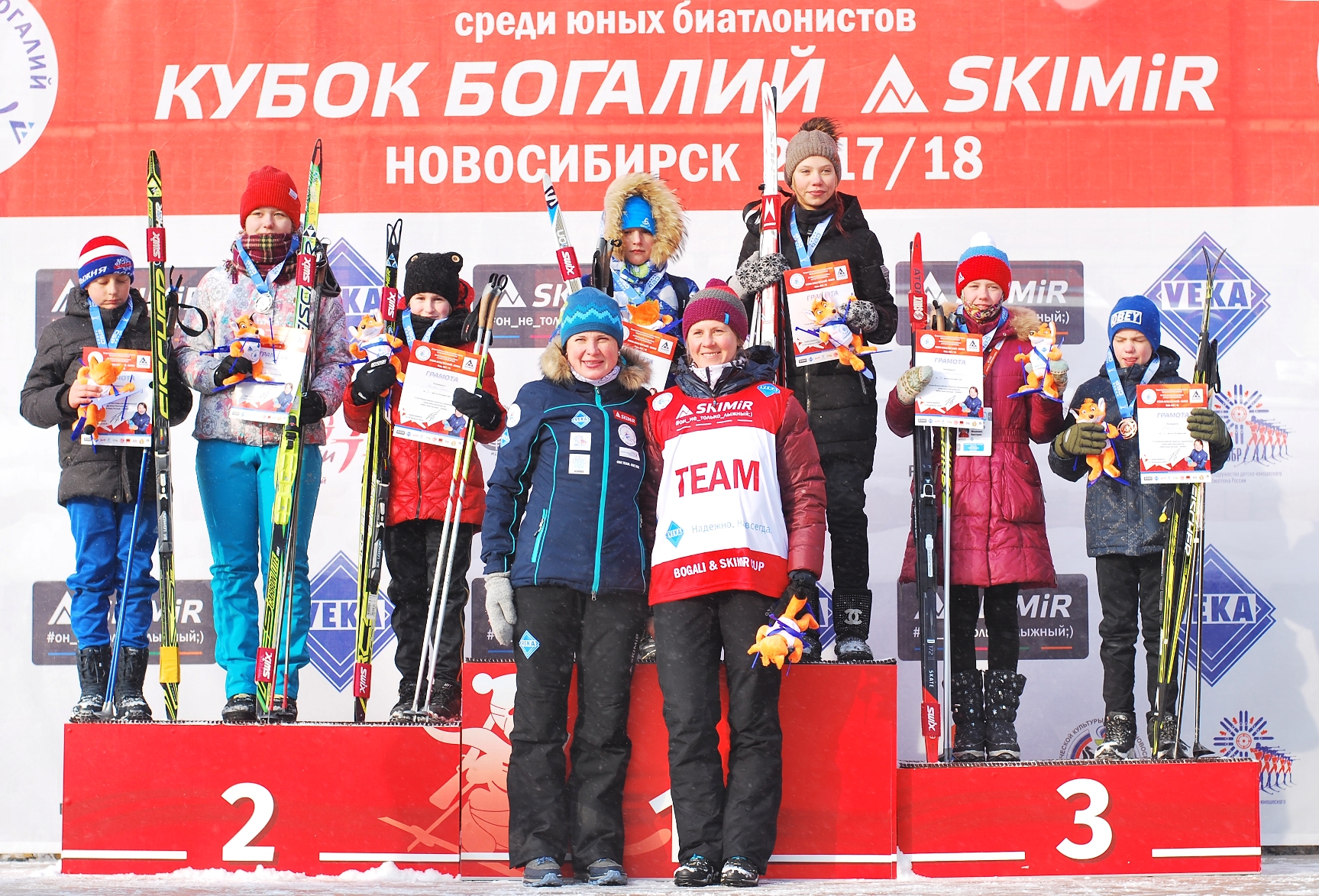 DSC_5610_старт2.jpg