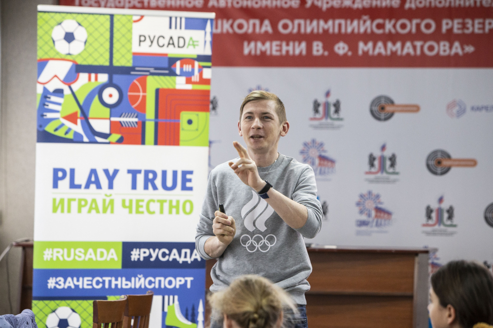 Приз олимпийского чемпиона в ф Маматова