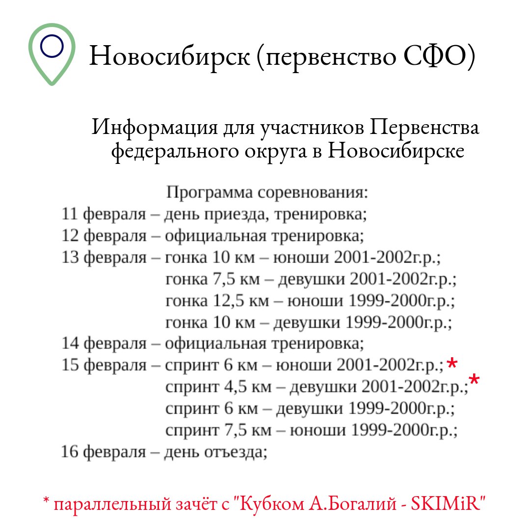 hrenhsN8yvk.jpg